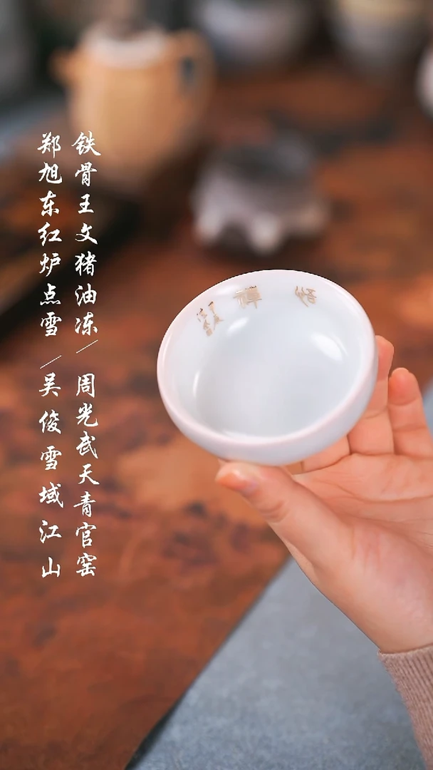 【闪购商品】000000000000000001