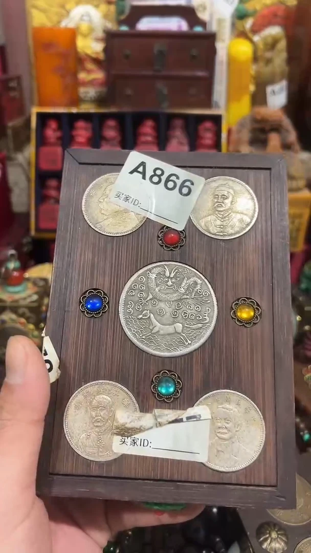 好物分享【闪购商品】仿古物品