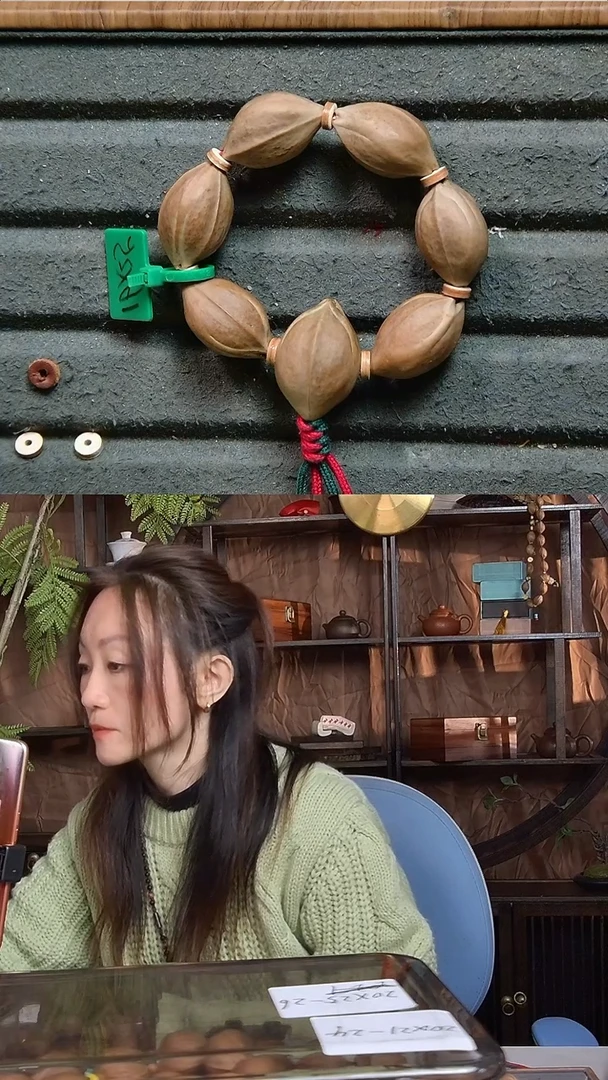 吊坠橄榄核梅林铁核1625手捻