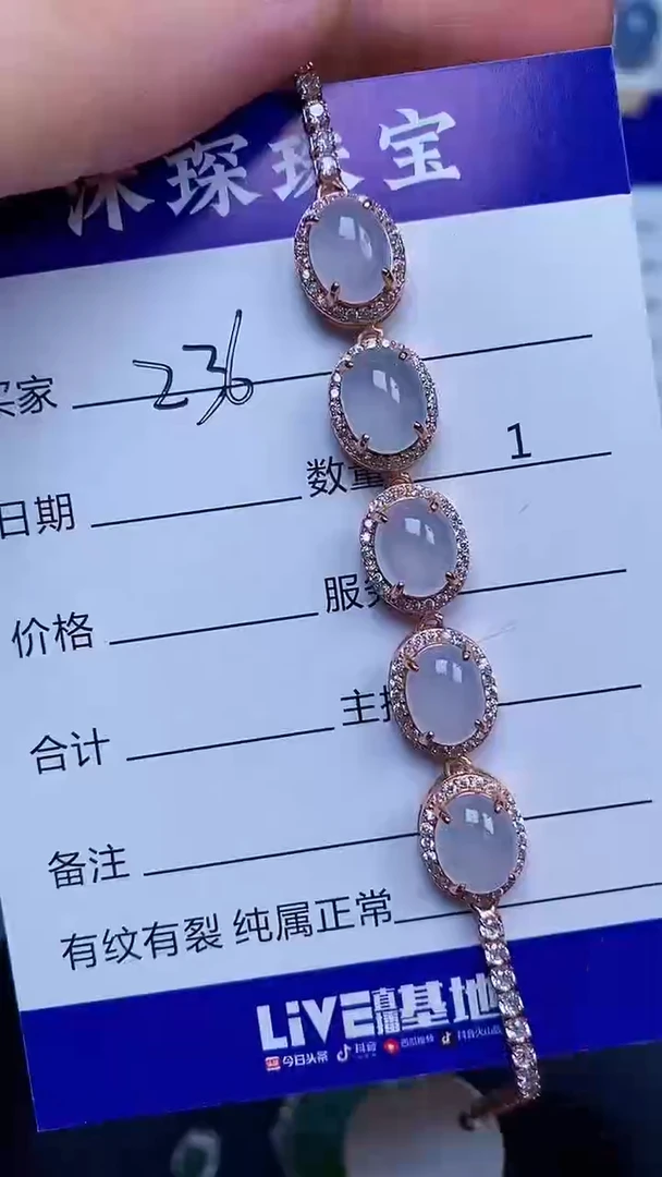 翡翠戒指银S925镶嵌2360