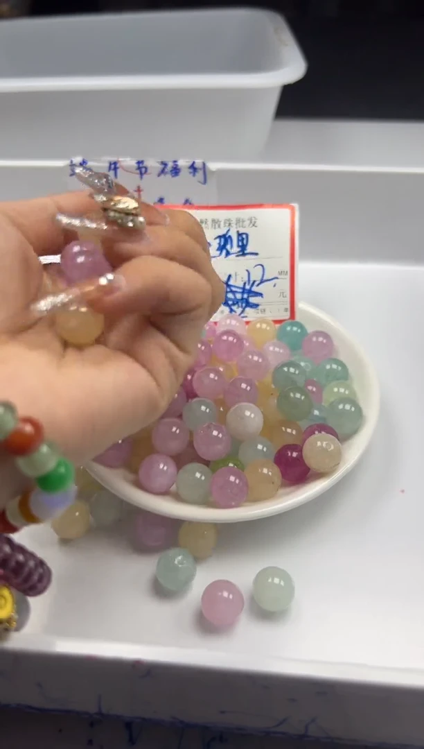 未镶嵌颈饰碧玺w2524彩虹碧玺12mm*10颗