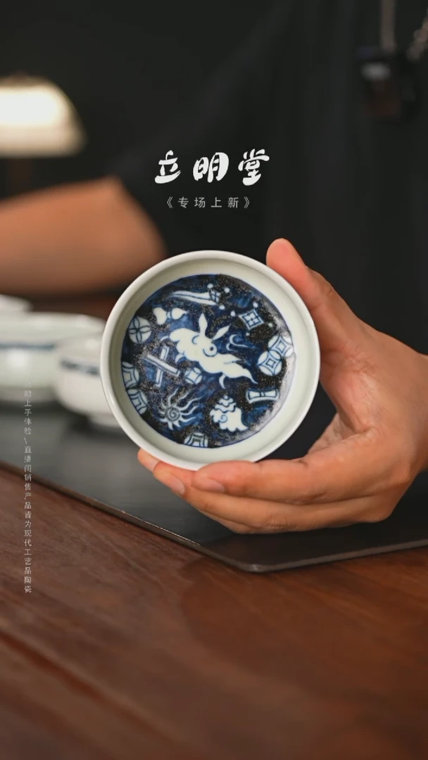 精品茶器【本店无运费险】