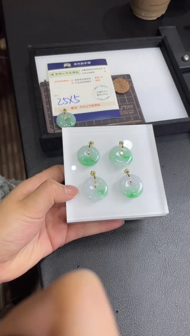 【闪购商品】翡翠挂件18K金镶嵌平安扣FL17配绳/多样性发其一CP