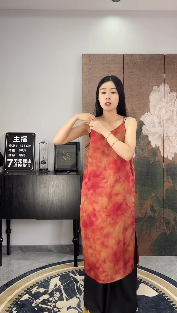 100桑蚕丝粉色吊带