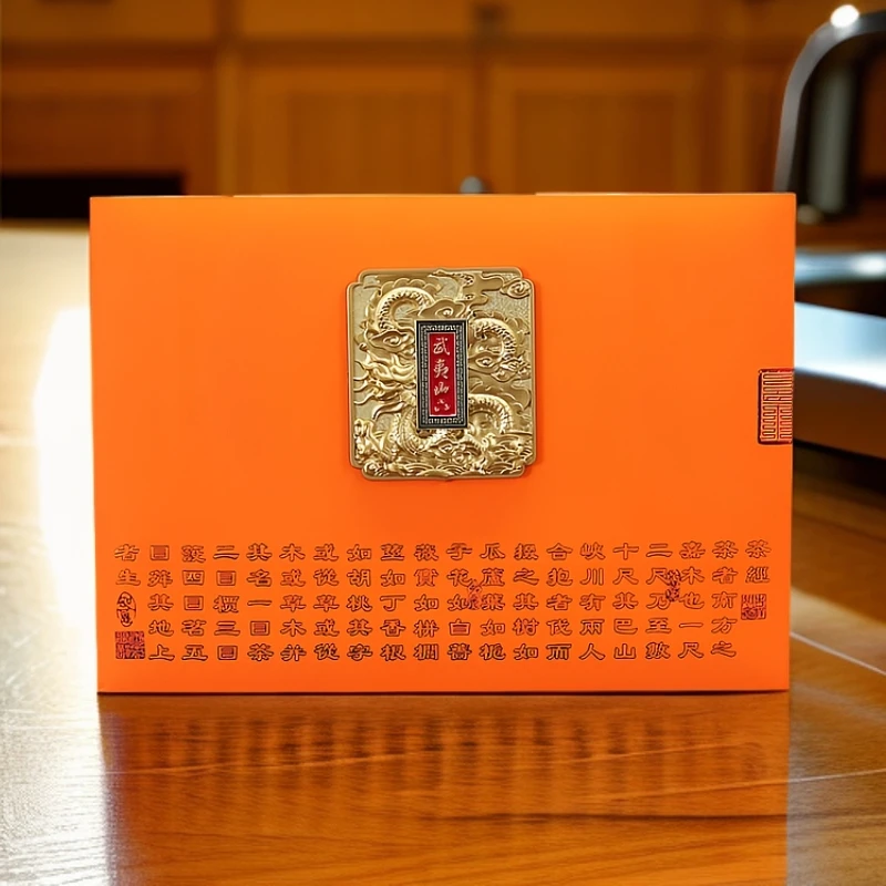 【三大武夷岩茶】如意大红袍、水仙、肉桂果香橙色茶叶礼盒装高级茶叶