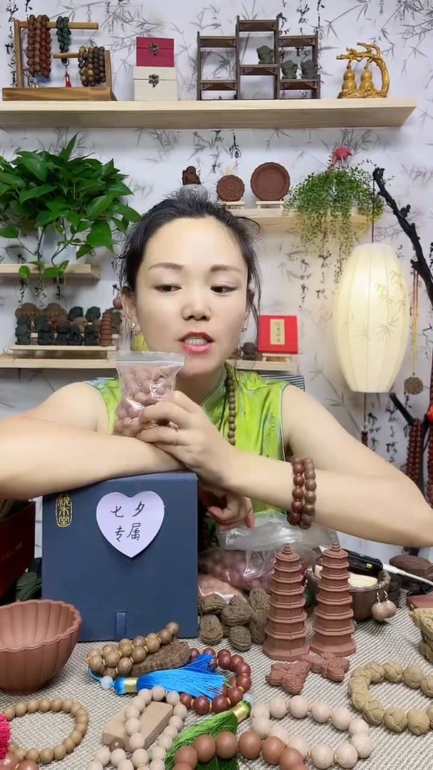泥塑息肌散珠50颗微瑕