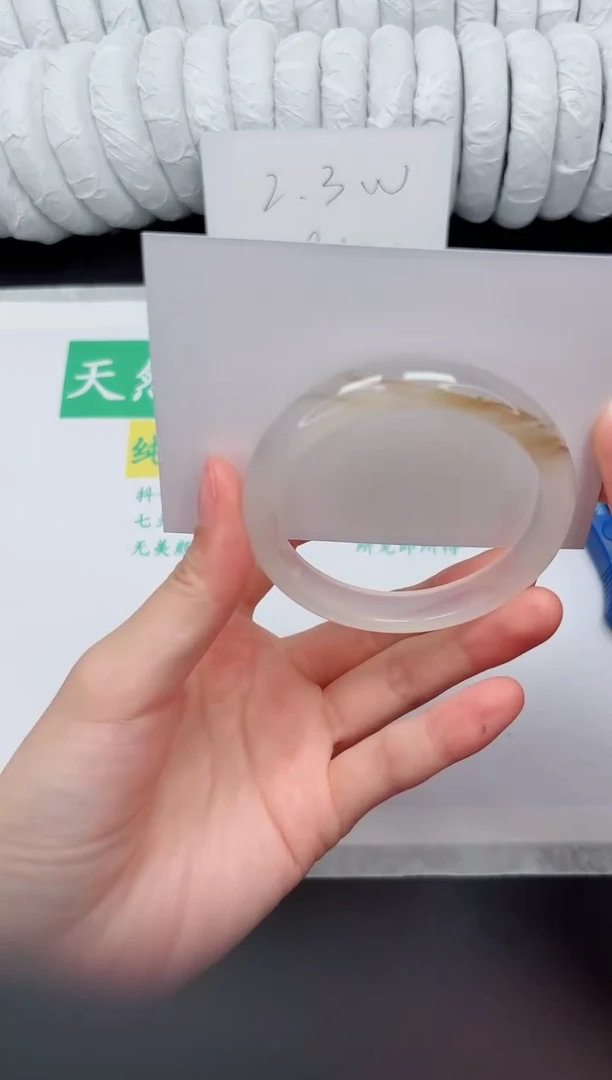 未镶嵌手镯石英质玉187-53.2