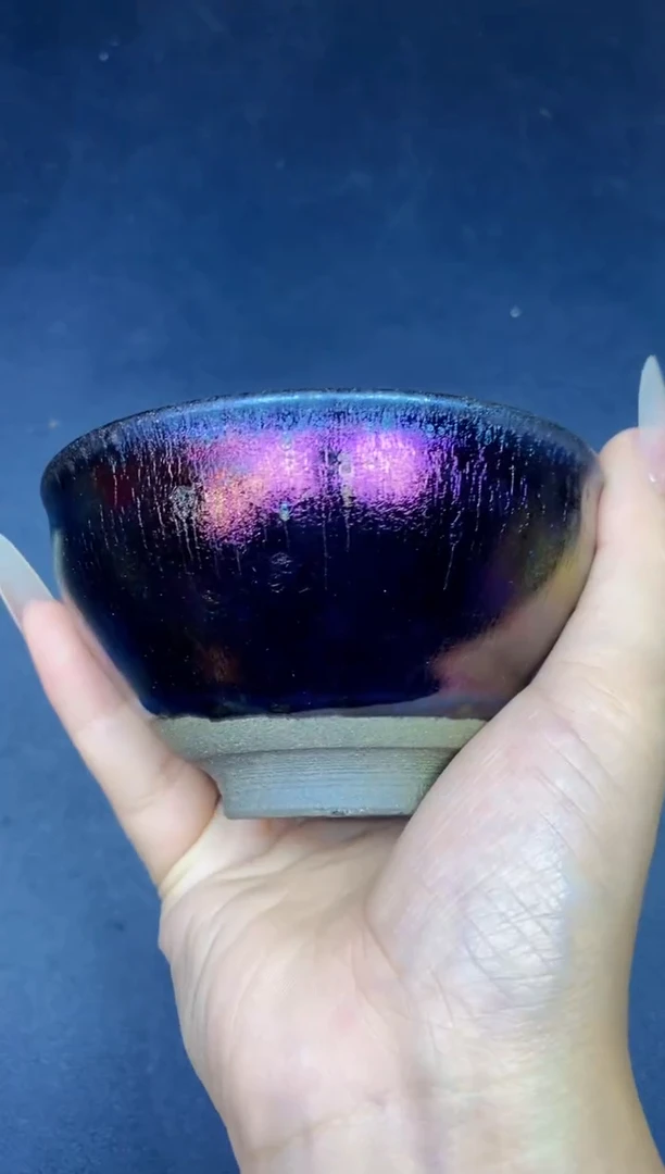 茶盏245微瑕