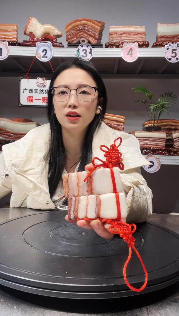 【闪购商品】天然石材柳州猪肉石