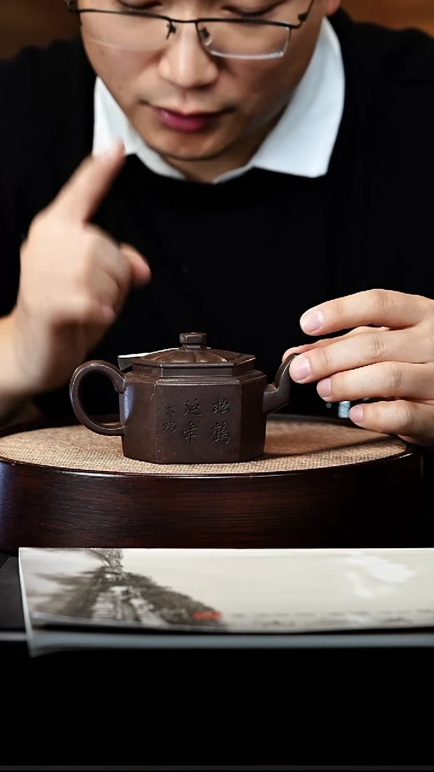 茶壶紫砂宜兴紫砂壶150