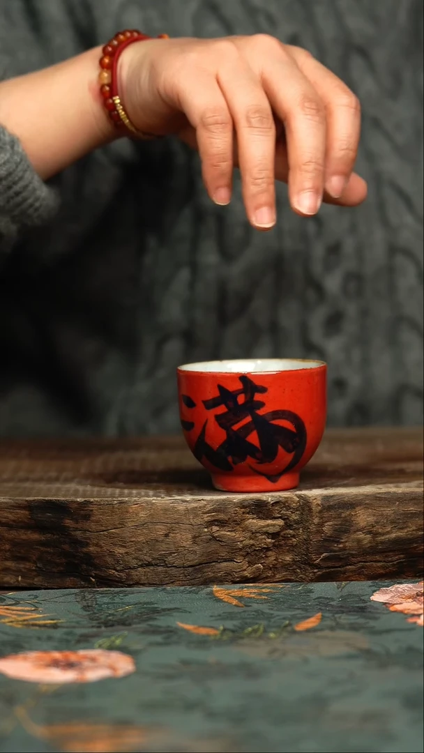 【闪购商品】杯杯釉下彩手工手绘同款陶器