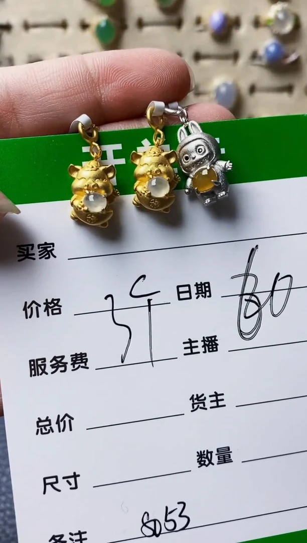 银S925镶嵌戒指翡翠农***莉8053