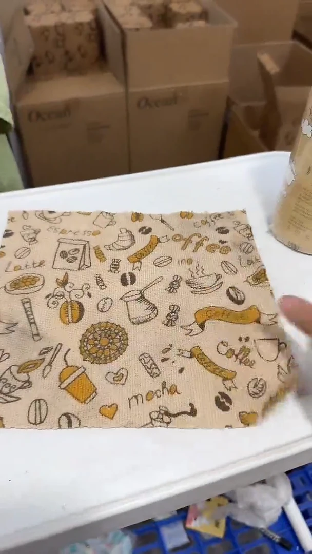 瓷片咖啡豆周抛手撕抹布