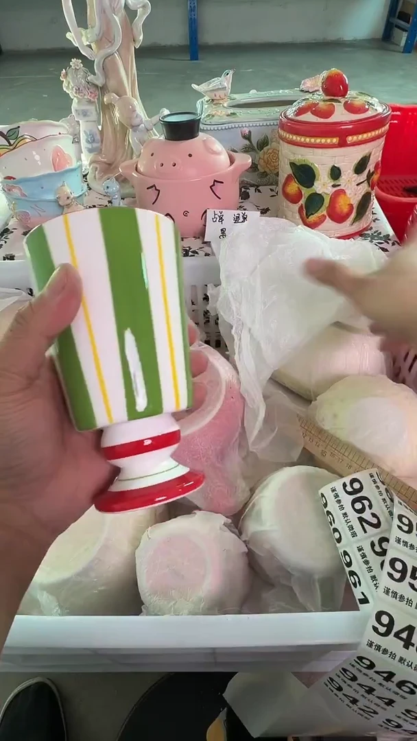 瓷片942默认微瑕15包邮库存1件