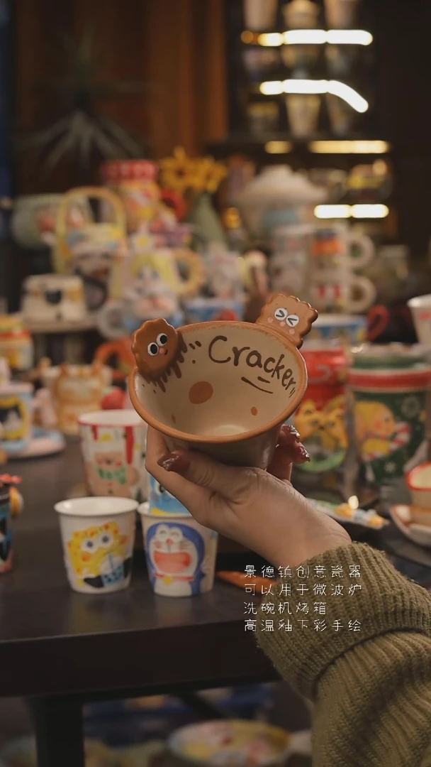 景德镇釉下彩绘设计师款式陶瓷