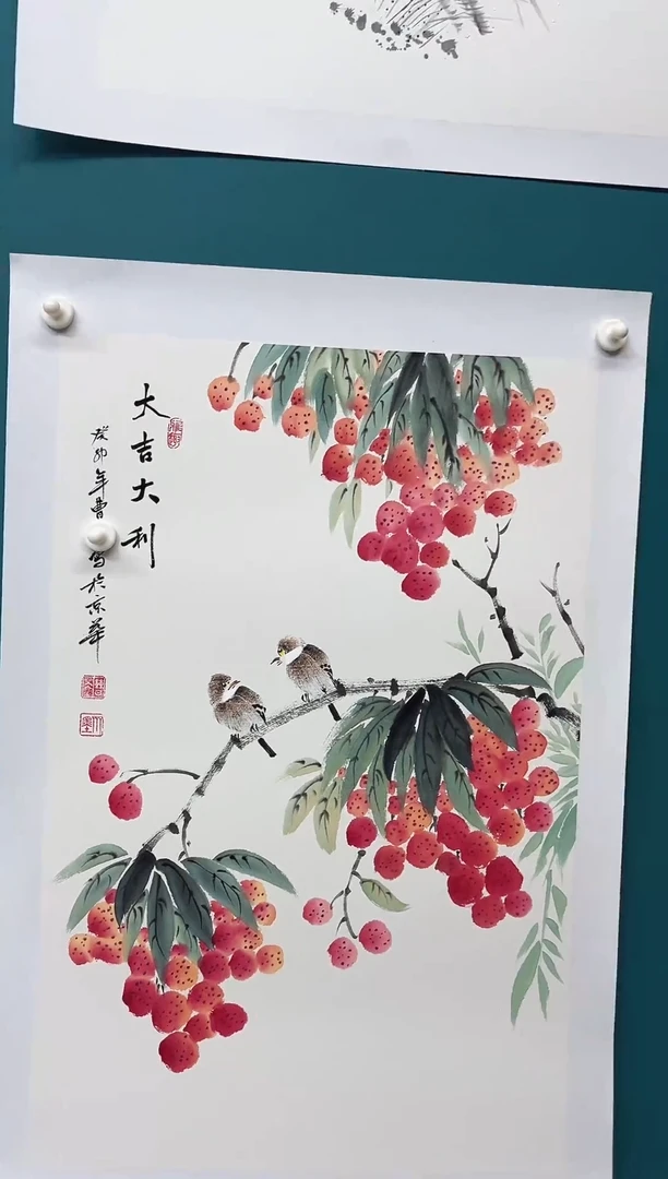 传统文化 艺术 年画