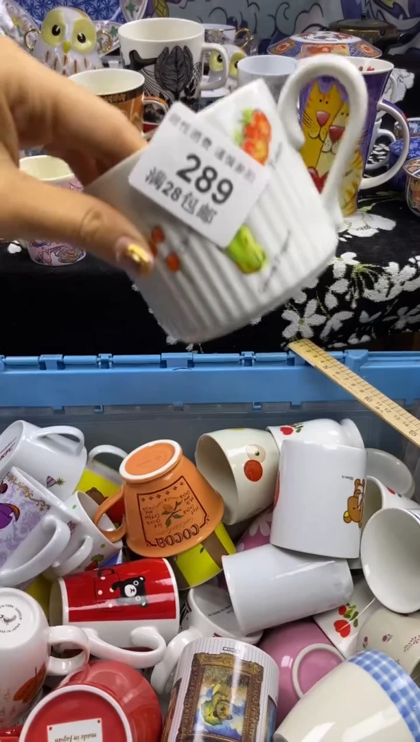 瓷片心**成瓷色工艺品品品品289