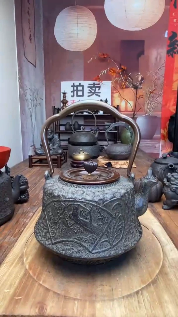 8888888888888888壶