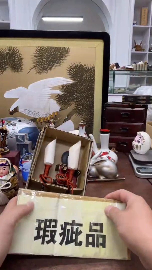瓜*瓷器瓷器瓷器926