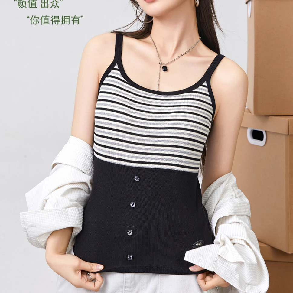 【浩洋专属福利】通勤显瘦  海藻润肤彩条 时尚撞色拼接 一体式乳胶