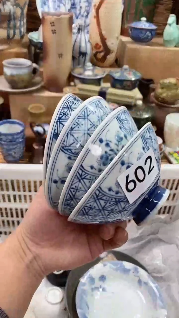 【闪购商品】瓷片陶瓷茶具瓷器满28包邮