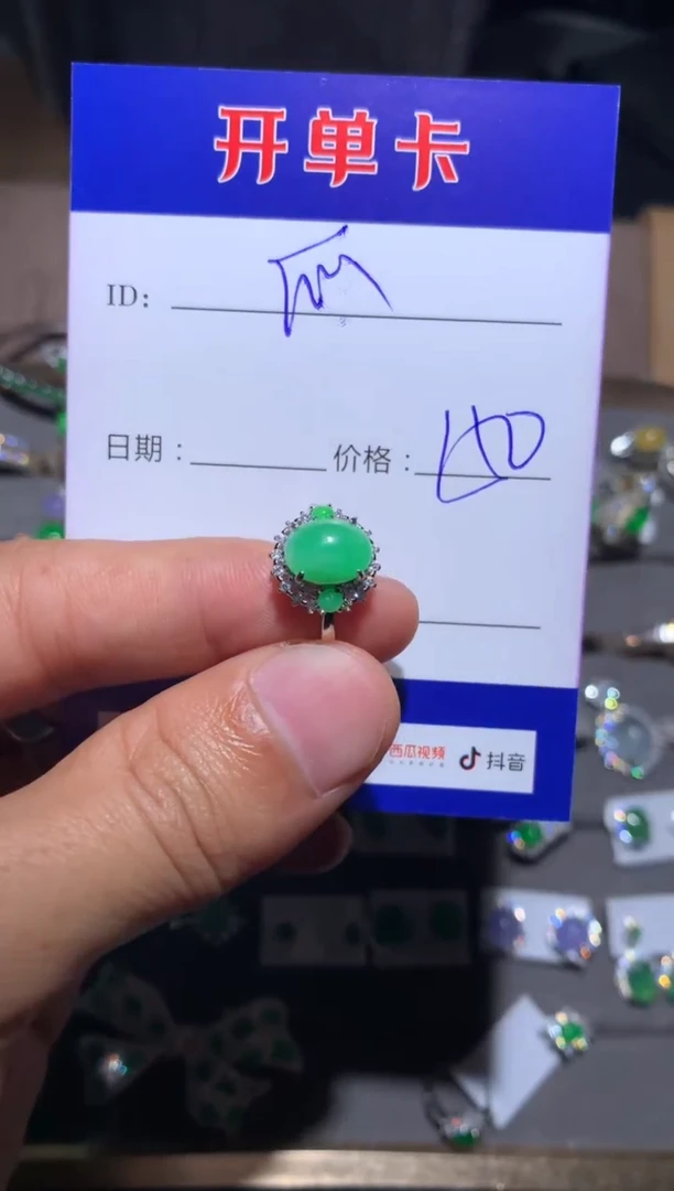 【闪购商品】翡翠戒指银S925镶嵌定向 快乐瓜