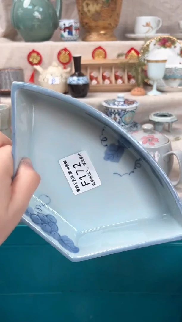 【闪购商品】172F瓷盘 餐具 默认接受微瑕下单