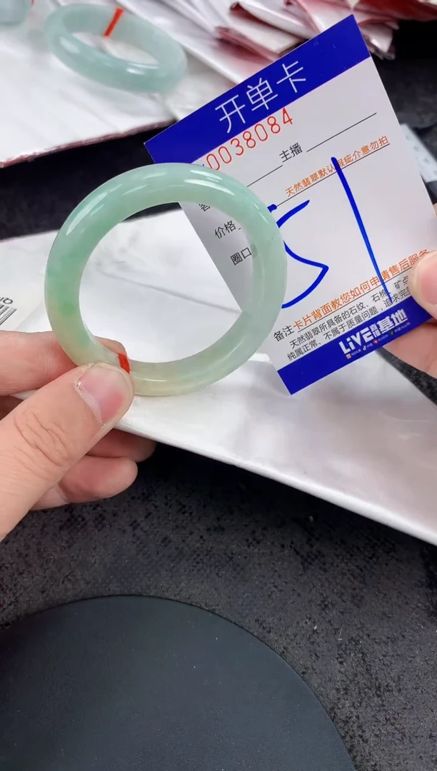 未镶嵌手镯翡翠AAAAAAAAAAAA