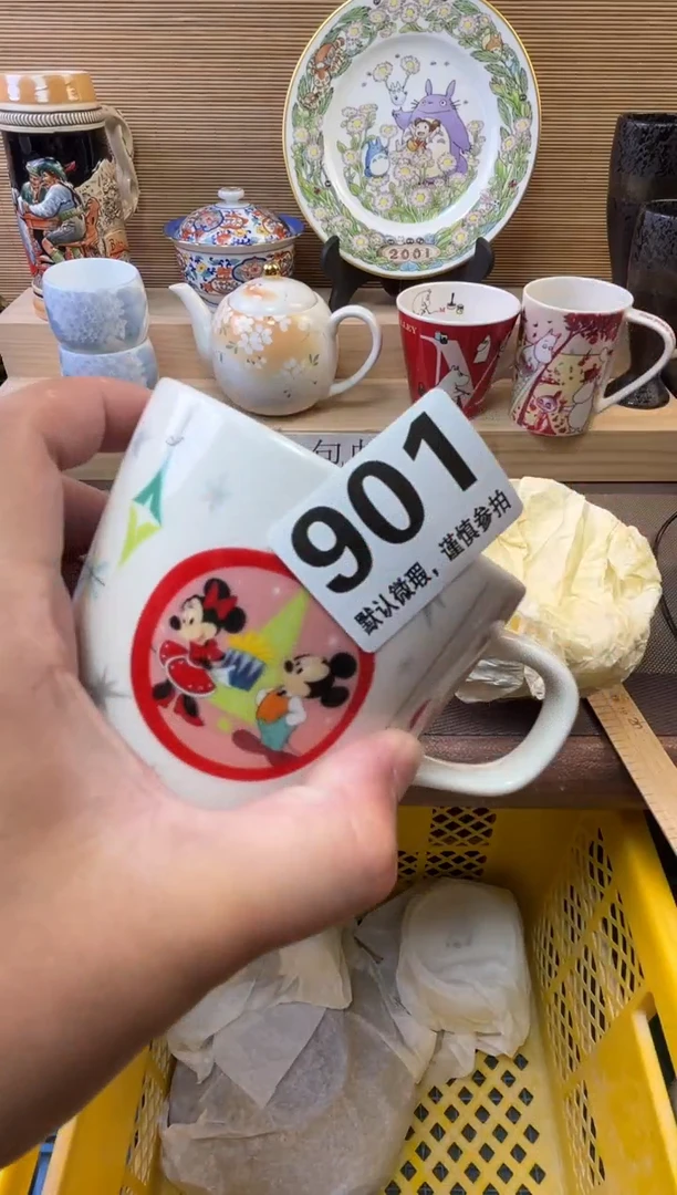 瓷片奶**司陶瓷瓷器瓷器瓷器瓷器