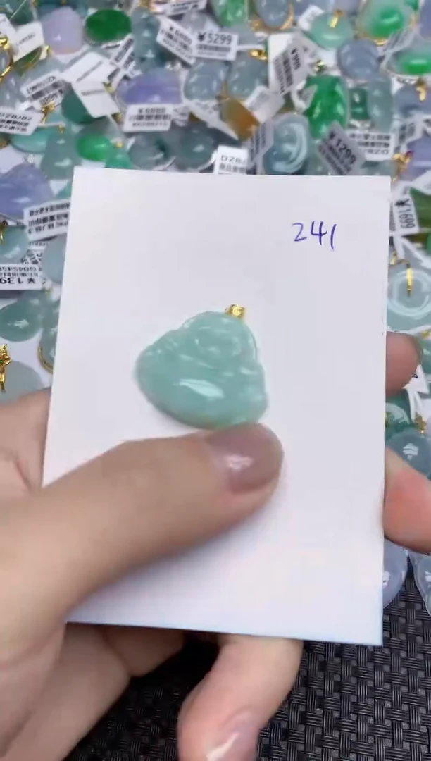 【闪购商品】翡翠颈饰18K金镶嵌天然翡翠A货