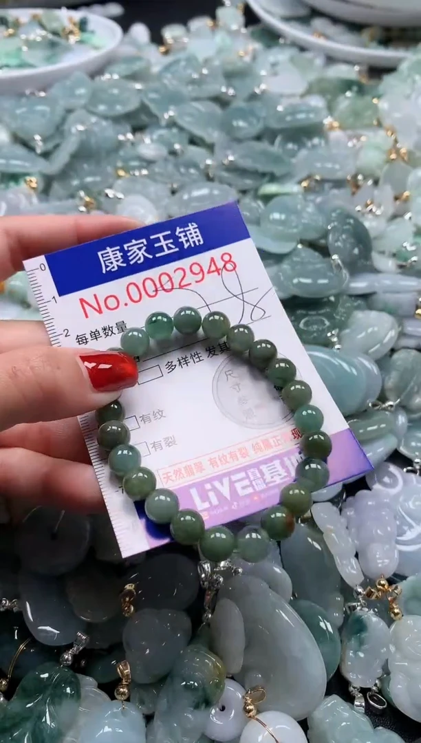 翡翠未镶嵌吊坠(不含链)2948