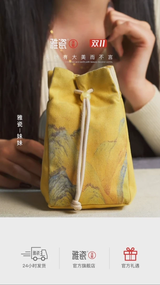 義**8雅瓷汝窑【大号龙蛋杯】小陶瓷主人杯单杯天青