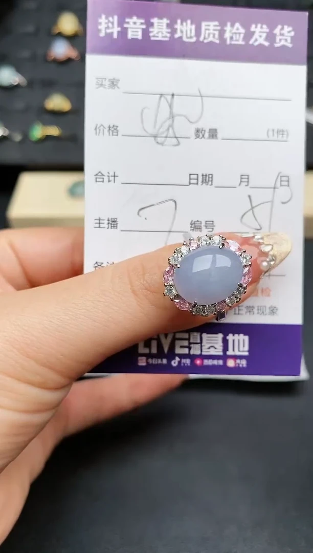 【闪购商品】翡翠戒指银S925镶嵌............