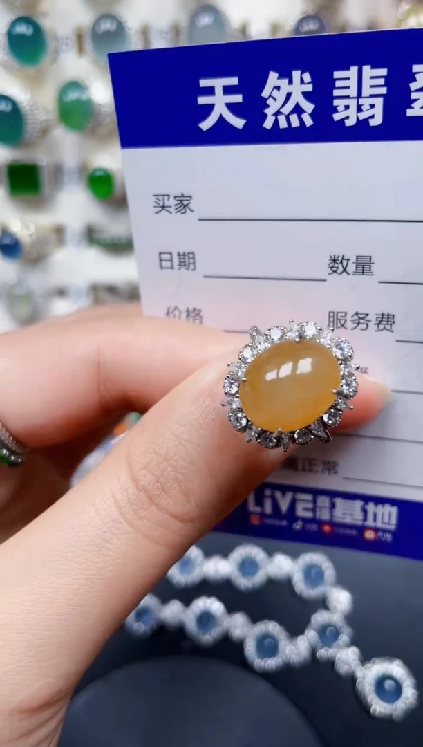 银S925镶嵌戒指翡翠153