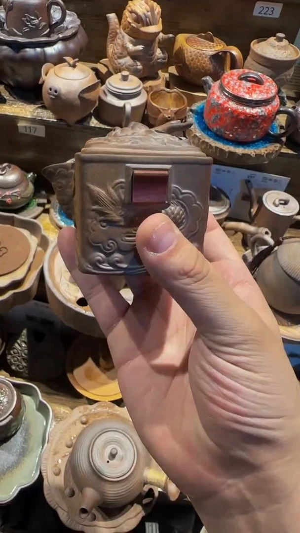 陶器由心造老岩泥优选茶器