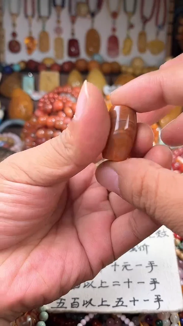 未镶嵌.玛瑙/玉髓—****—一物一拍 169480