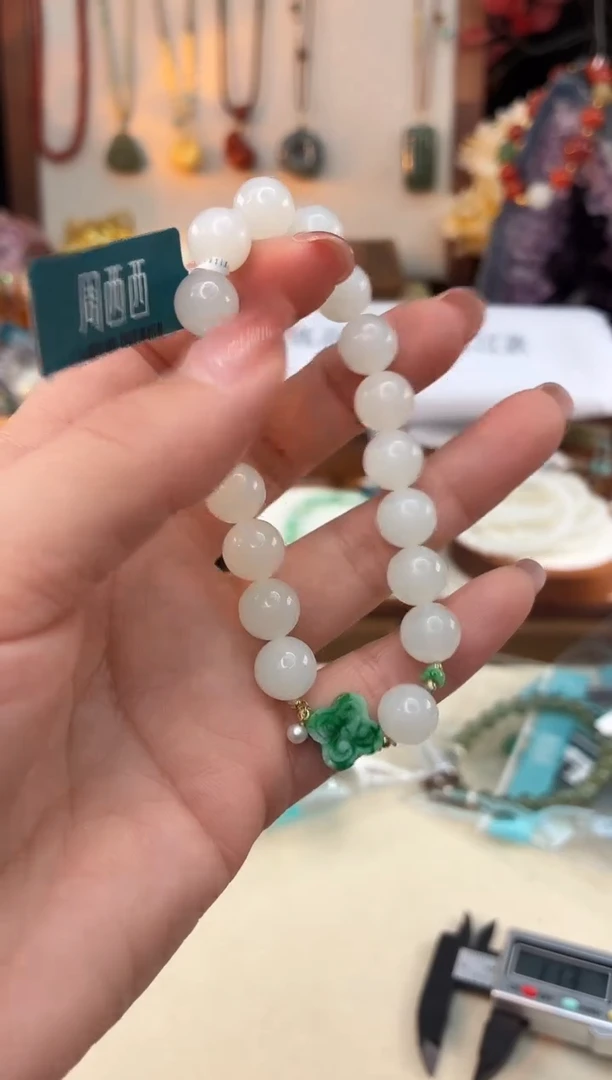 未镶嵌和田玉手饰@@A5921D018830