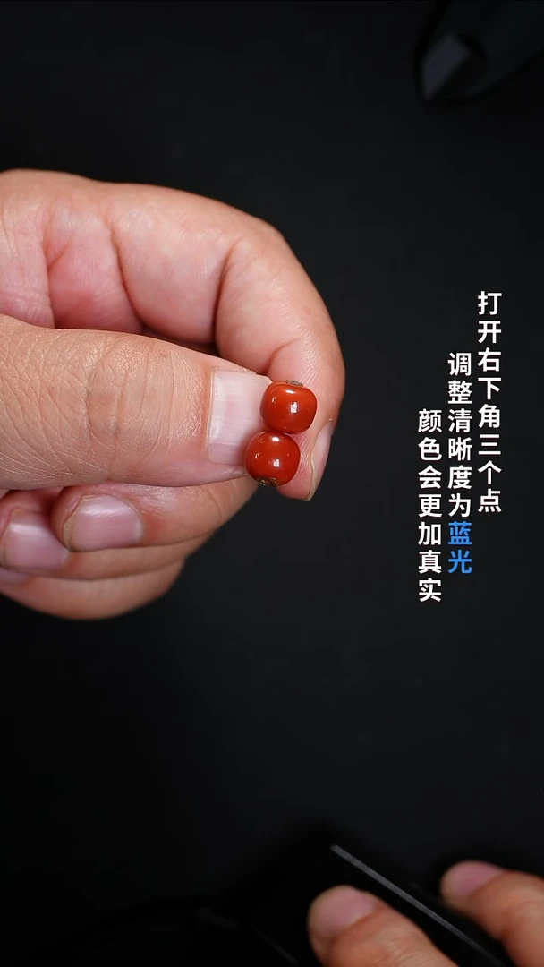 未镶嵌8888888888南红玛瑙4**988888888888