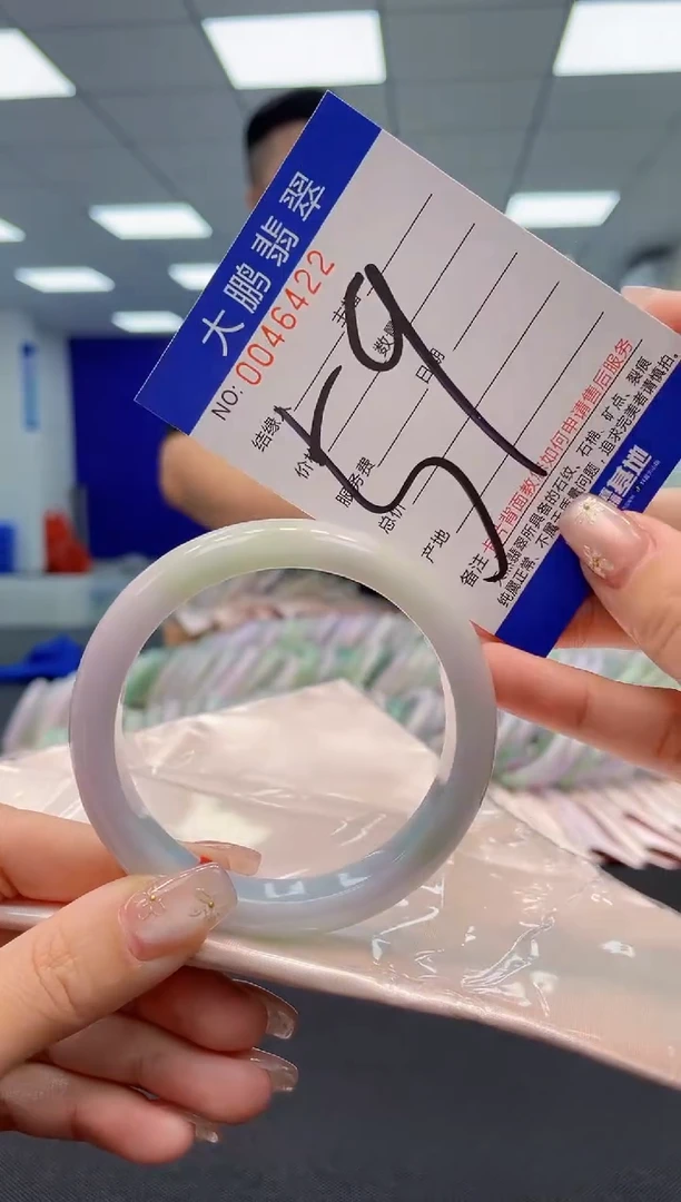 【闪购商品】翡翠手镯未镶嵌AAAAAAAAAA