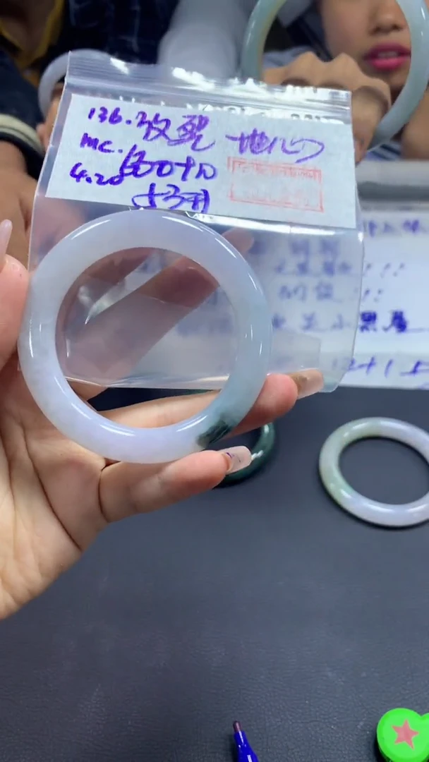 定制翡翠未镶嵌136手镯纹裂53+660元+拍一发一