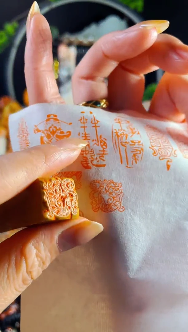 老挝石印石手工篆刻《麒麟》1.5木纹