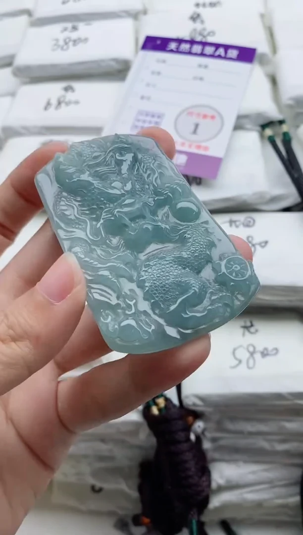 颈饰未镶嵌翡翠8