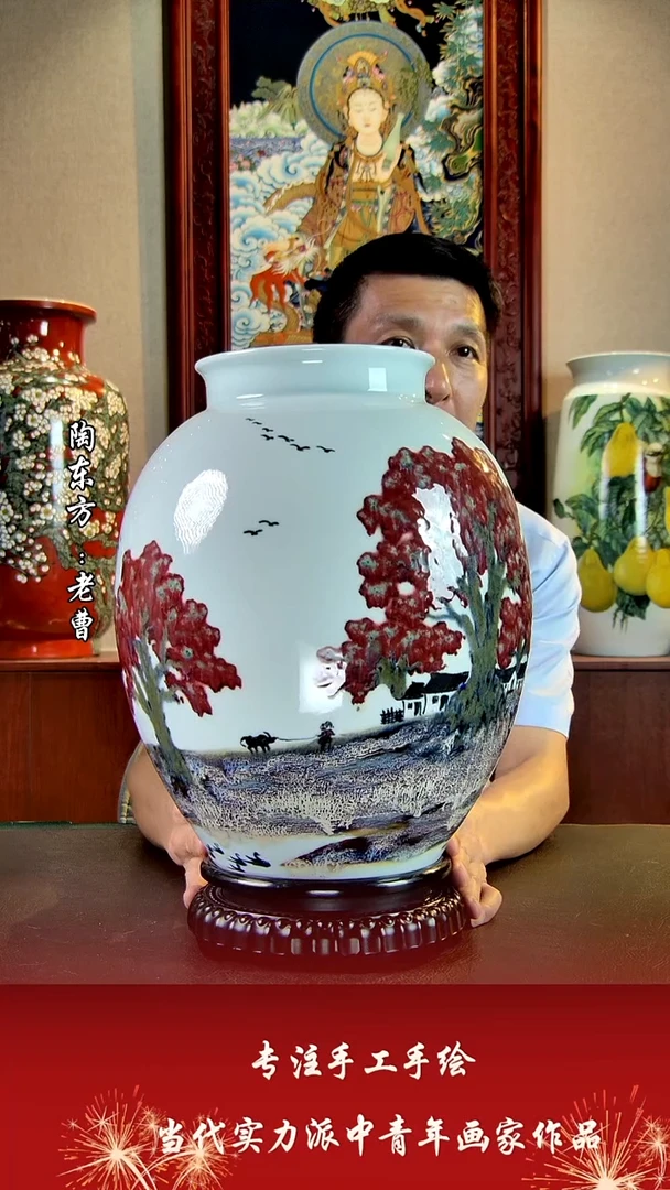 摆件景德镇陶东方艺术作品花瓶摆件瓷板画