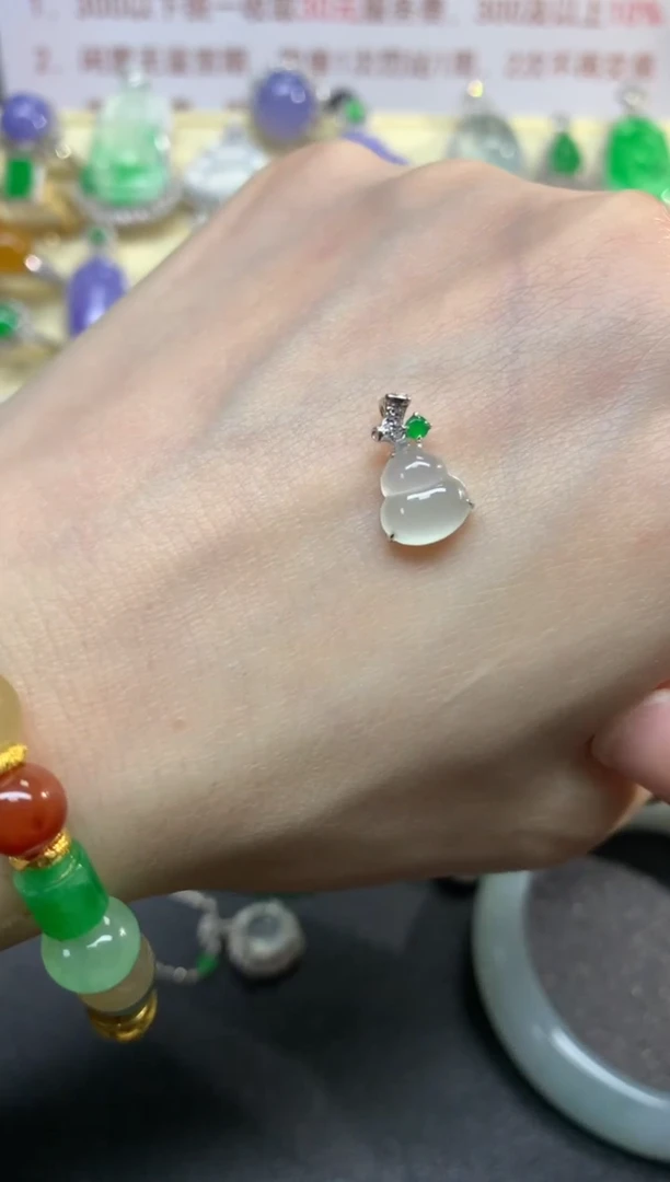 翡翠18K金镶嵌吊坠(不含链)吊坠|980+98