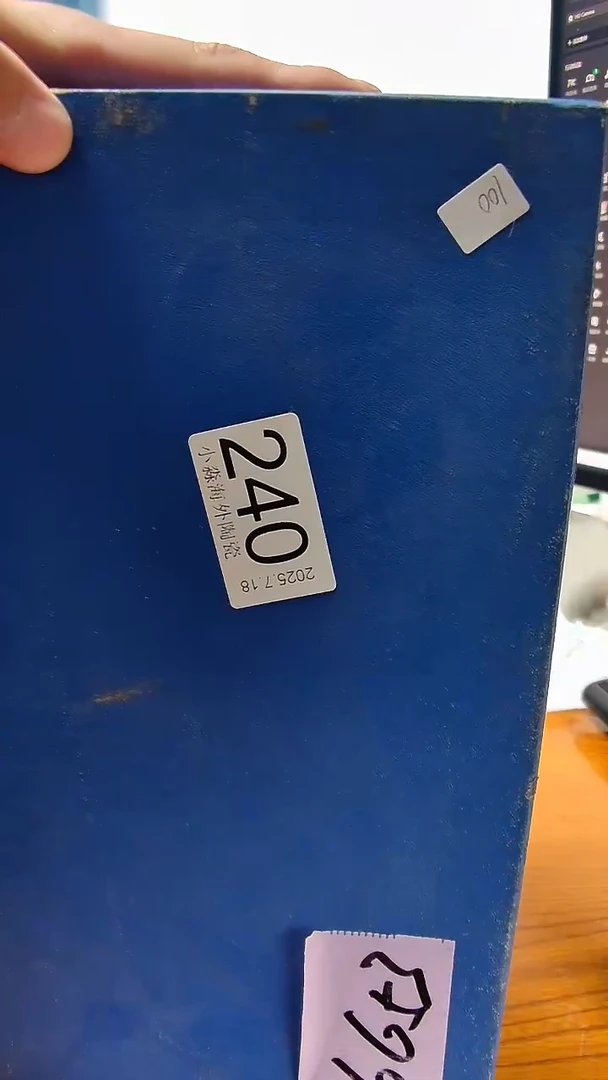 瓷片璞*小淼海外陶瓷工艺品