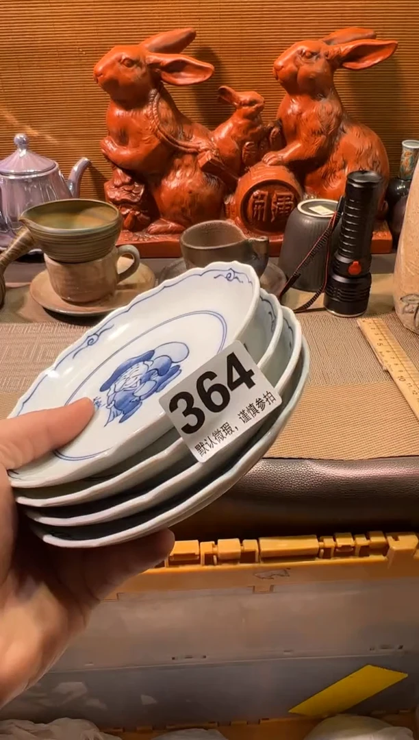 【闪购商品】瓷器瓷器瓷器瓷器