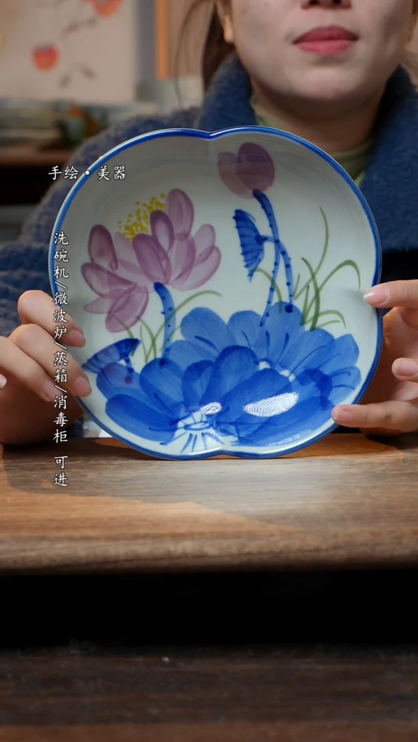 【闪购商品】瓷1个景德镇高温瓷釉下瓷