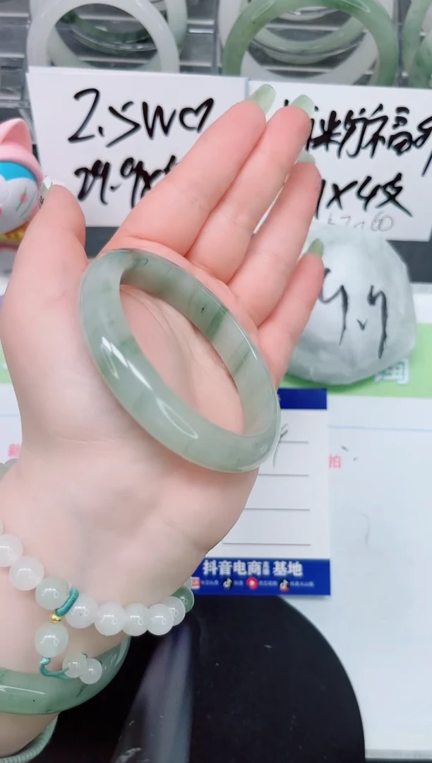 【闪购商品】石英质玉手镯未镶嵌a149