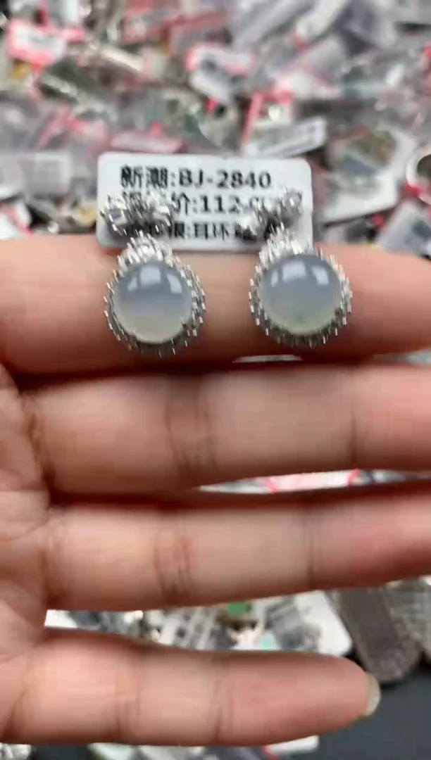 银S925镶嵌戒指翡翠天然A货缅甸翡翠