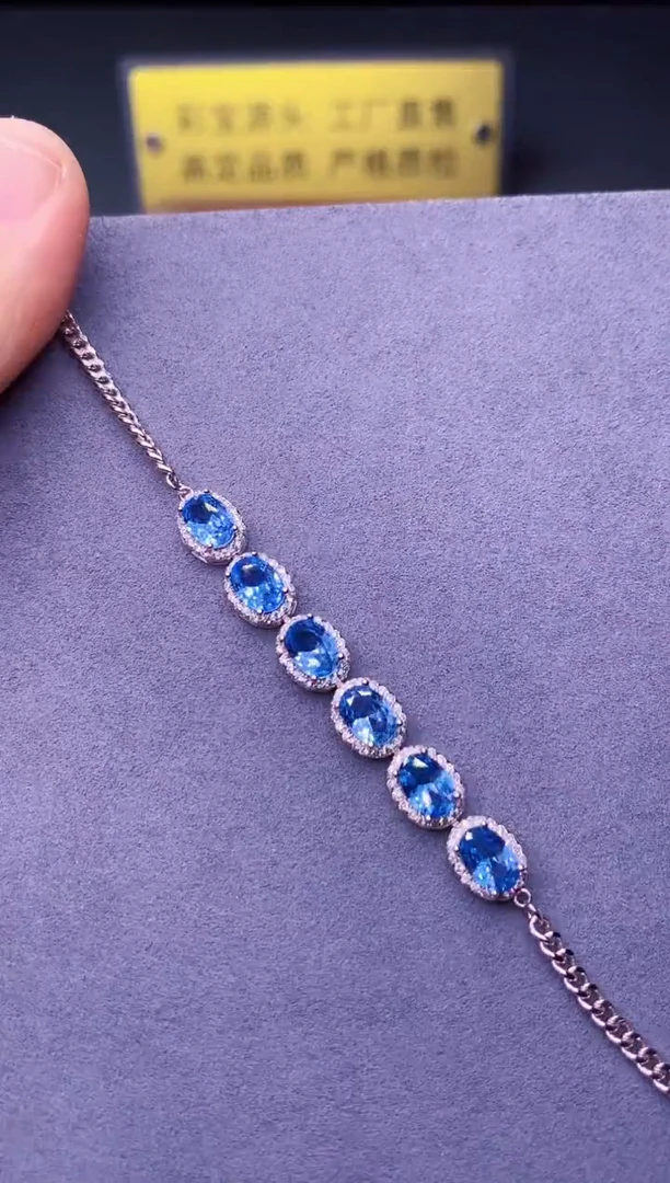 海蓝宝石手链银S925镶嵌0000